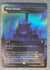 360 Cabal Coffers [Foil] Tales of Middle-earth Commander Mythic Foil NM
