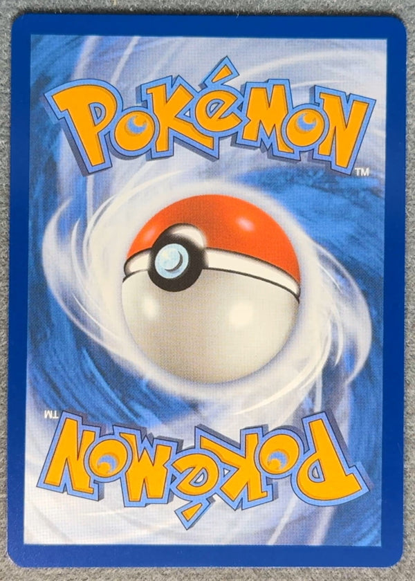 099 Yamper Phantasmal Flames Illustration Rare NM