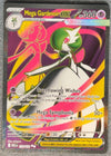 159 Mega Gardevoir ex Mega Evolution Ultra Rare NM