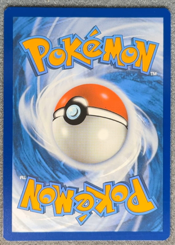 065 Tapu Bulu Shrouded Fable Illustration Rare NM