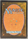 137 Heat Shimmer Special Guests Mythic Borderless NM
