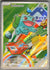 037 Bulbasaur [30th Anniversary] ME Black Star Promos Promo NM