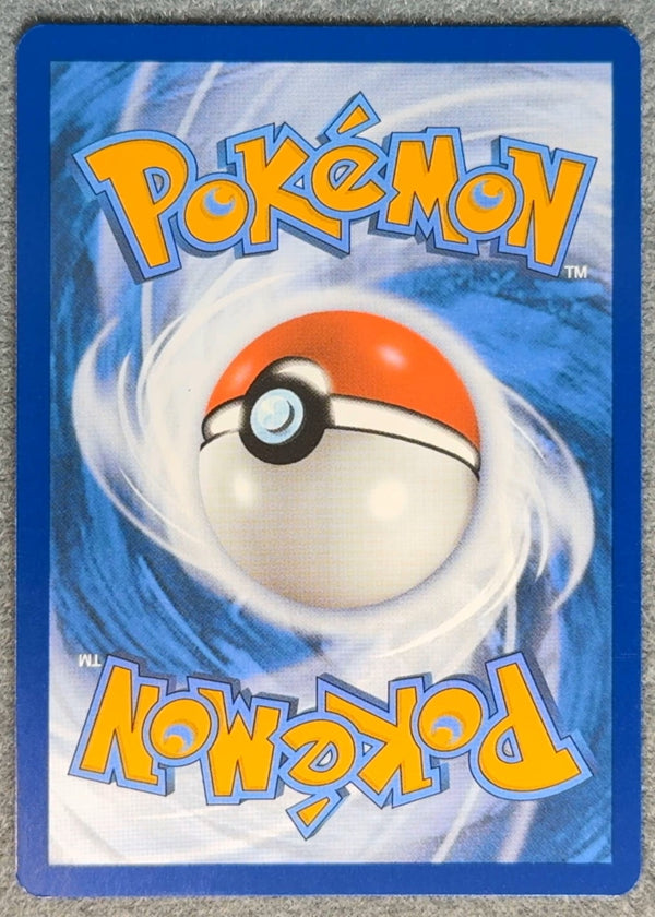 043 Eevee SV Black Star Promos Promo NM