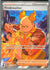 119 Firebreather Phantasmal Flames Ultra Rare NM