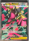 162 Mega Mawile ex Mega Evolution Ultra Rare NM