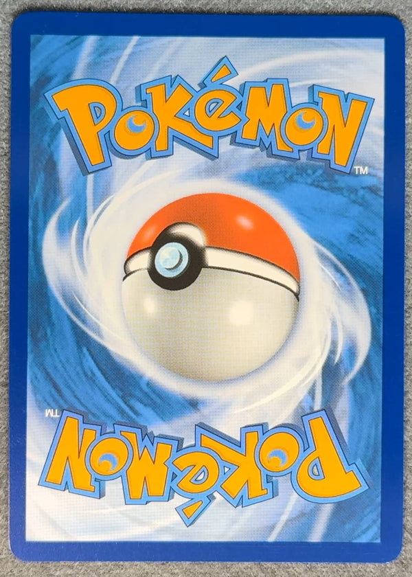 274 Chien-Pao ex Paldea Evolved Hyper Rare NM