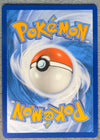 237 Team Rocket's Ariana Destined Rivals Special Illustration Rare NM
