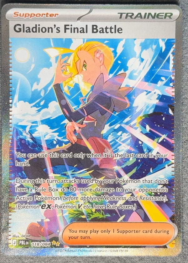118 Gladion's Final Battle Pitch Black Special Illustration Rare NM