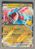 109 Salamence ex 30th Celebration Double Rare NM