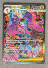 118 Mega Dragalge ex Chaos Rising Special Illustration Rare NM