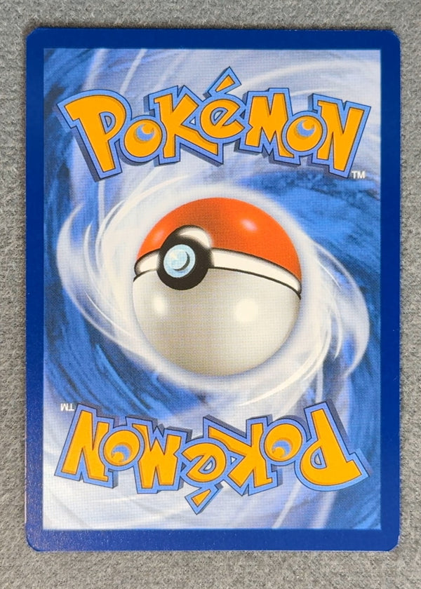 044 Pikachu 30th Celebration Pikachu Rare NM
