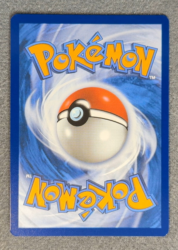 050 Pikachu 30th Celebration Pikachu Rare NM
