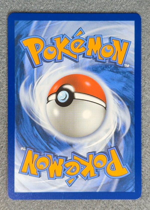 151 Mewtwo ex 30th Celebration Special Illustration Rare NM