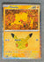035 Pikachu 30th Celebration Pikachu Rare NM