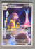 097 Watchog Chaos Rising Illustration Rare NM