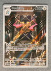 098 Doublade Perfect Order Illustration Rare NM