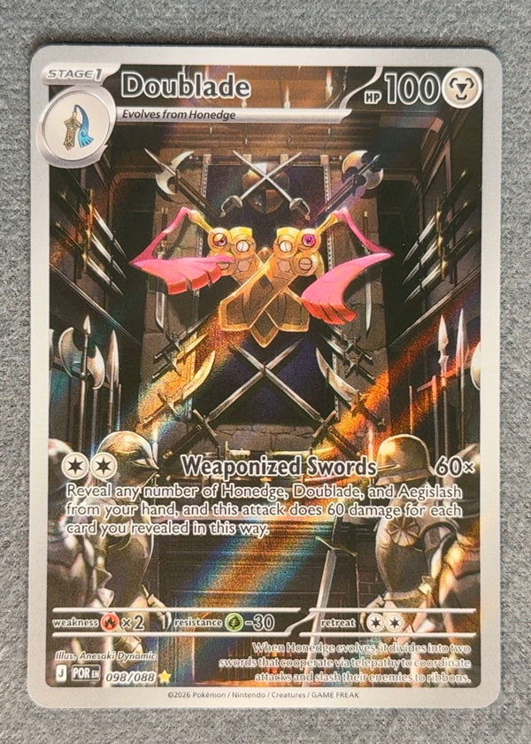 098 Doublade Perfect Order Illustration Rare NM