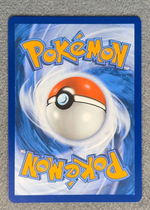 098 Doublade Perfect Order Illustration Rare NM