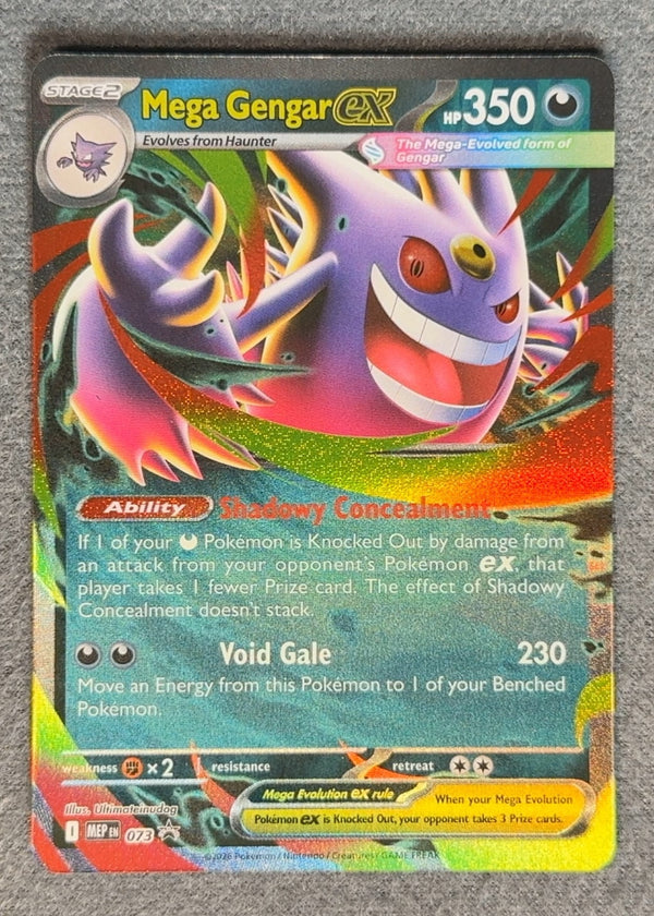 073 Mega Gengar ex ME Black Star Promos Promo NM