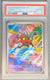 044 Litten [30th Anniversary] ME Black Star Promos Promo PSA 10