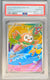 043 Rowlet [30th Anniversary] ME Black Star Promos Promo PSA 10