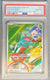 037 Bulbasaur [30th Anniversary] ME Black Star Promos Promo PSA 10