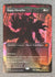 285 Super Shredder [Foil] Teenage Mutant Ninja Turtles Mythic Showcase Foil NM