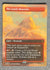 207 The Lonely Mountain The Hobbit Rare Normal NM