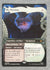 235 My Precious // Allure of Power The Hobbit Rare Normal NM