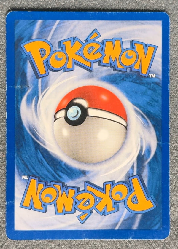 015 Arcanine Sandstorm Rare DMG