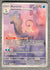 092 Aurorus Perfect Order Illustration Rare NM