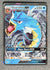 016 Gyarados GX Hidden Fates Rare Holo GX LP