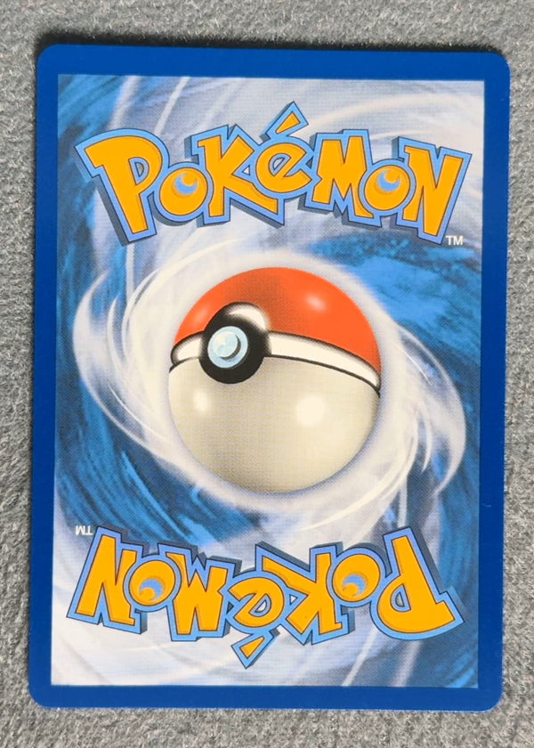 016 Gyarados GX Hidden Fates Rare Holo GX LP