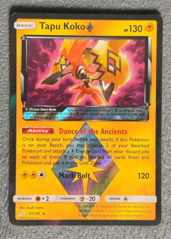051 Tapu Koko Prism Star Team Up Rare Prism Star HP