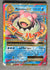 027 M Slowbro-EX Evolutions Rare Holo EX DMG