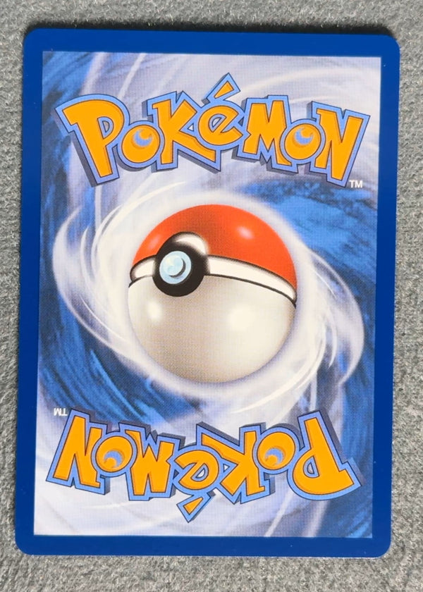 084 Azumarill ex Ascended Heroes Double Rare NM