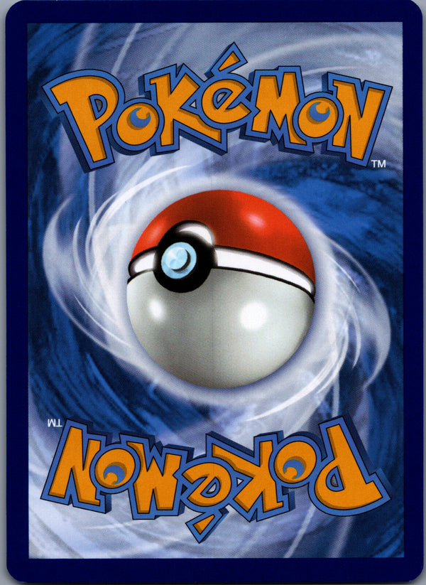 178 Garganacl Paldean Fates Shiny Rare Near Mint