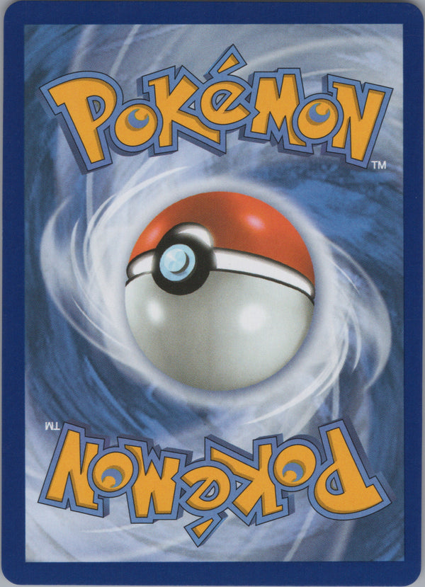 050 Mega Manectric ex Mega Evolution Double Rare NM