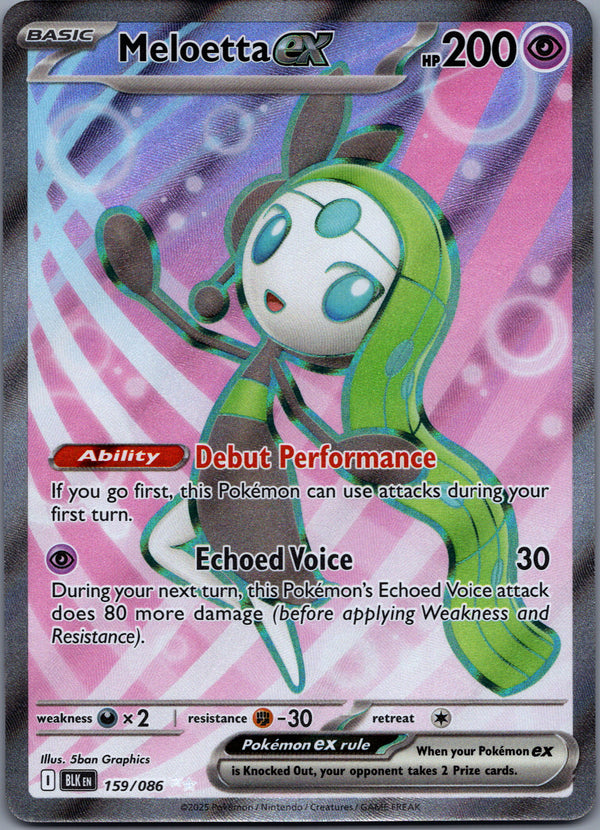 159 Meloetta ex Black Bolt Ultra Rare Near Mint