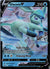 038 Glaceon V Crown Zenith Holo Rare V Near Mint