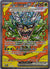 145 Teal Mask Ogerpon ex Prismatic Evolutions Special Illustration Rare Near Mint