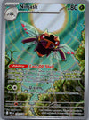 137 Ninjask Mega Evolution Illustration Rare Near Mint