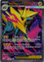 158 Mega Manectric ex Mega Evolution Ultra Rare Near Mint