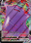 051 Ditto VMAX Shining Fates Holo Rare VMAX Near Mint