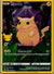 005 Pikachu Celebrations Rare Holo Near Mint