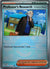 124 Professor's Research: Professor Rowan [Poke Ball] Prismatic Evolutions Common Near Mint