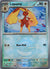 084 Lopunny [Master Ball] Prismatic Evolutions Common Near Mint