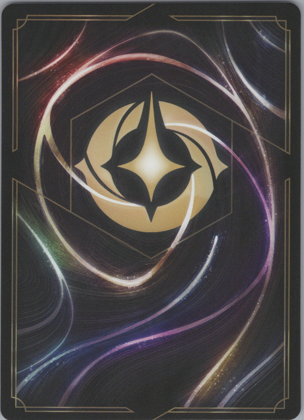 070 Big Nose - Lovesick Poet [Foil] Whispers in the Well Common Near Mint