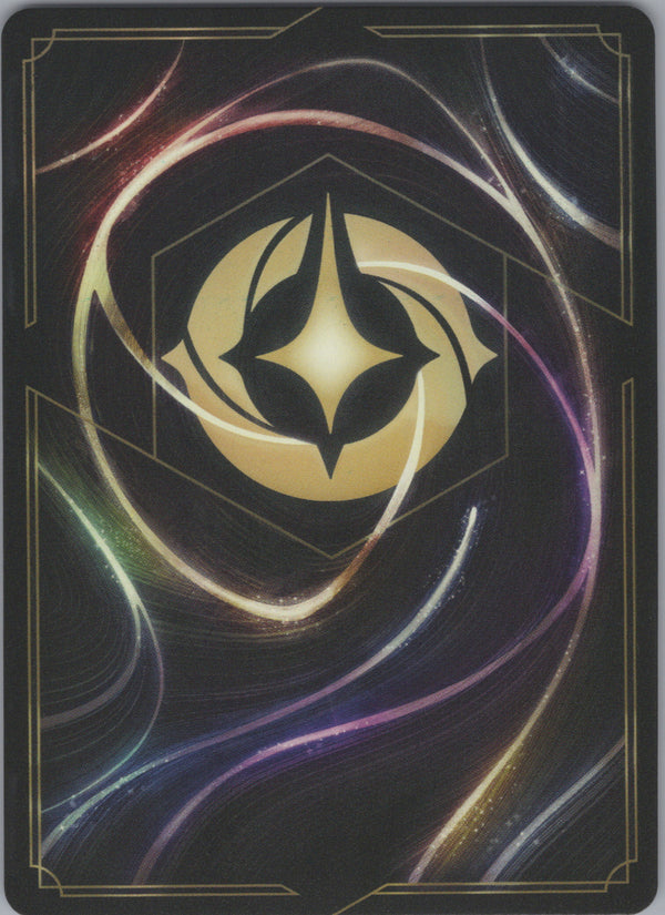 168 Fairy Godmother's Wand Whispers in the Well Super Rare Near Mint