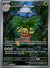 135 Exeggutor Mega Evolution Illustration Rare Near Mint